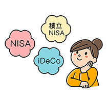 NISA・iDeCo活用法（1ＤＡＹ）
